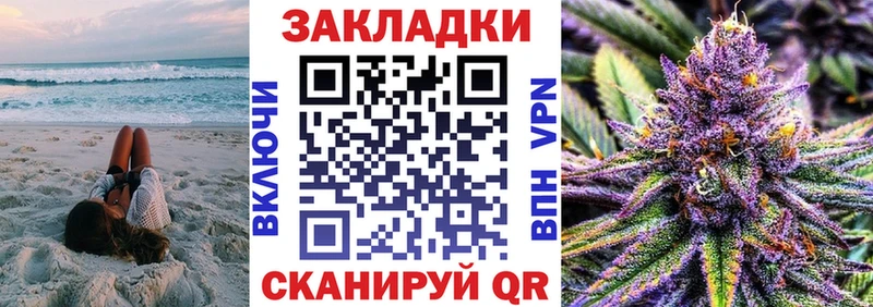 Купить наркотики Луховицы гидра сайт  Кокаин  НБОМе  ГАШИШ  МАРИХУАНА 