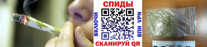 shop Telegram  Луховицы  БУТИРАТ 99% 