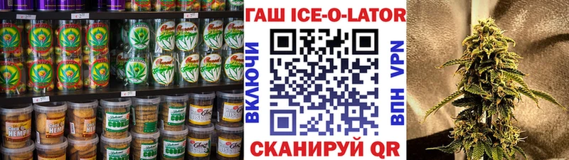 Еда ТГК марихуана наркошоп Луховицы