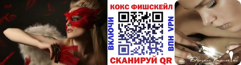 COCAIN Перу  kraken сайт  Луховицы 