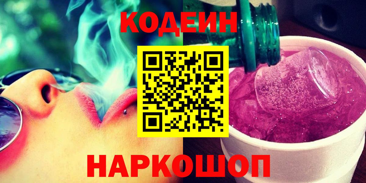 Конопля Луховицы
