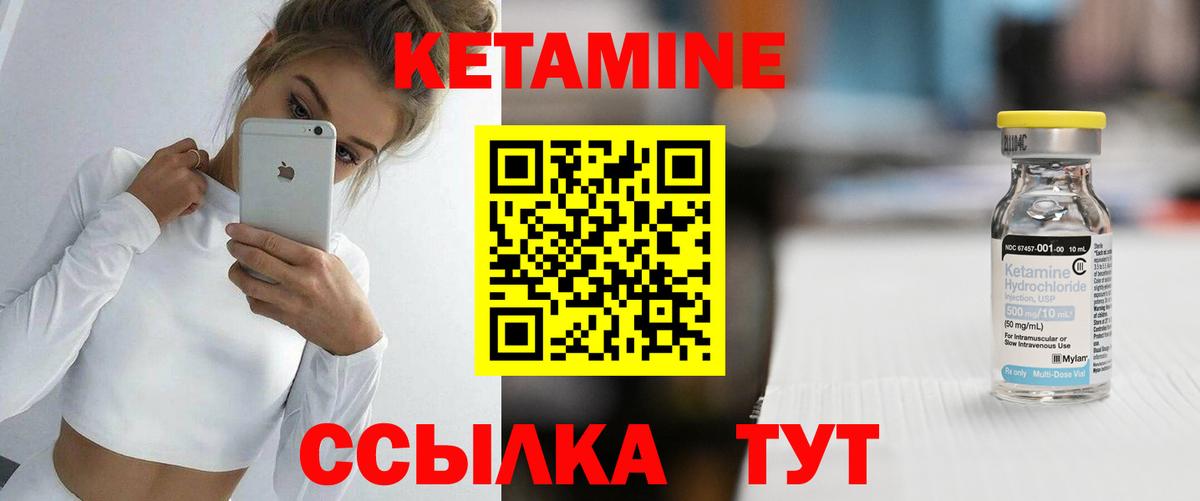 Луховицы  Вход с VPN  LSD-25  Перец  Марки  СОЛЬ CK  Мяу-Мяу  Cocaine  Хэш 