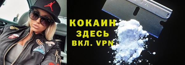 не бодяженный Нея