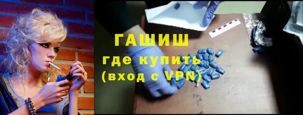 метадон Новодвинск
