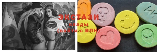 метадон Новодвинск