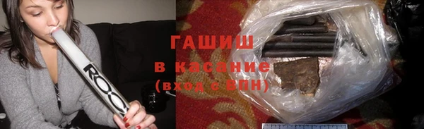 метадон Новодвинск