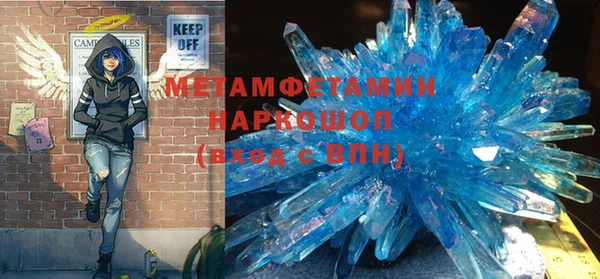 метадон Новодвинск