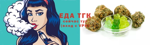 MDMA Новозыбков