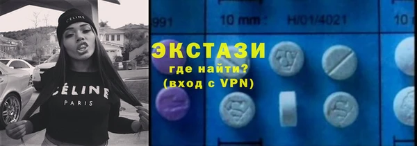 гашиш Новокубанск