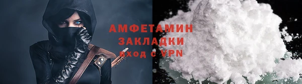 гашиш Новокубанск