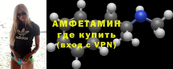 гашиш Новокубанск