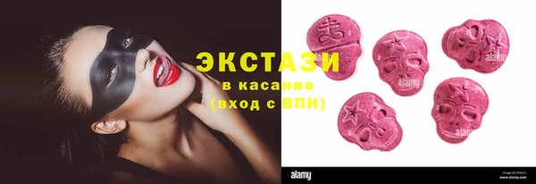 метадон Новодвинск