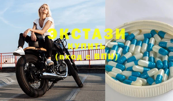 метадон Новодвинск