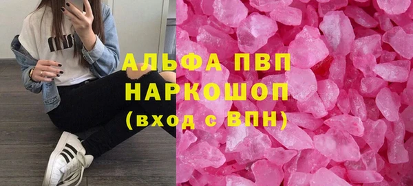 метадон Новодвинск