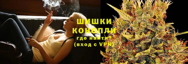 гашиш Новокубанск