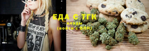 метадон Новодвинск