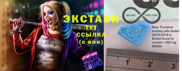 гашиш Новокубанск