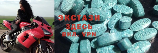 гашиш Новокубанск