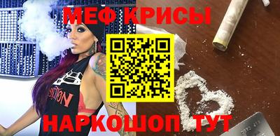 марки nbome Берёзовский