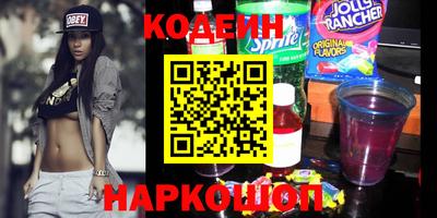 мескалин Бузулук