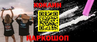 герыч Изобильный