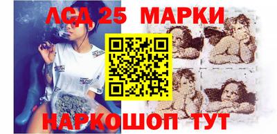 метадон Будённовск
