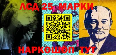 метадон Будённовск