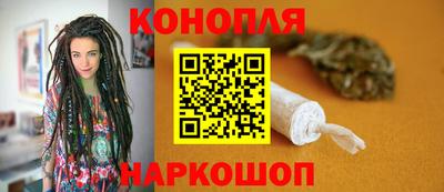 марки nbome Берёзовский