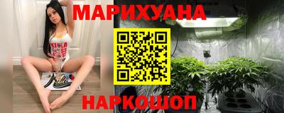 метадон Будённовск