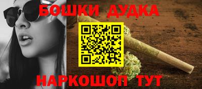 тгк Абакан