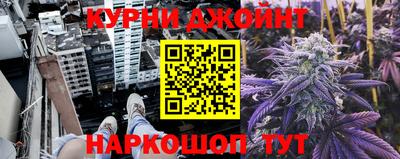 метадон Будённовск
