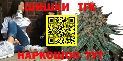 соль ск Бугуруслан
