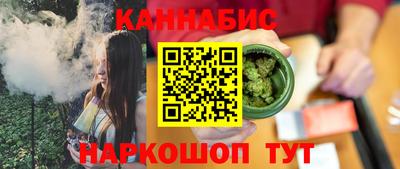 метадон Будённовск