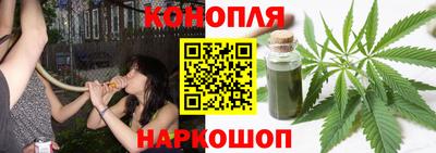 метадон Будённовск