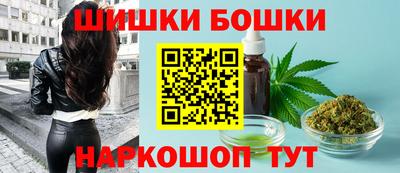 метадон Будённовск