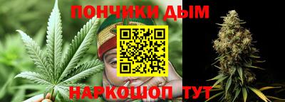 марки nbome Берёзовский