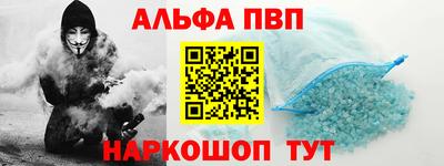 метадон Будённовск