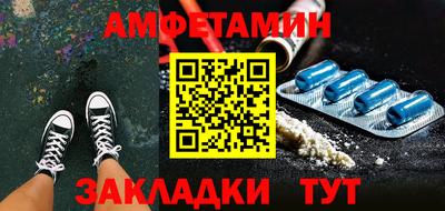 метадон Будённовск
