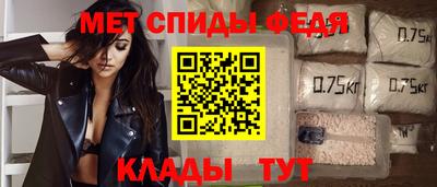 метадон Будённовск