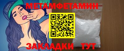 ECSTASY Ипатово