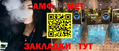 метадон Будённовск