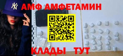 соль ск Бугуруслан