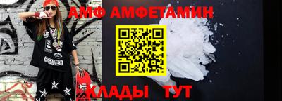 марки nbome Берёзовский