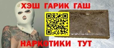 метадон Будённовск