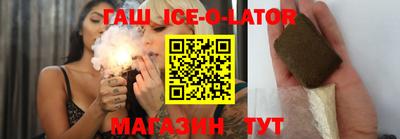 мескалин Бузулук