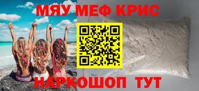метадон Будённовск