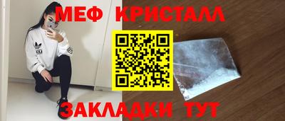 метадон Будённовск