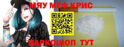метадон Будённовск
