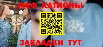 марки nbome Берёзовский