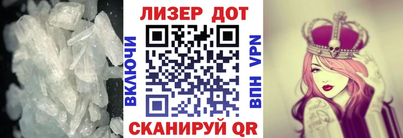 KRAKEN ONION где продают наркотики Луховицы Лсд 25 экстази ecstasy